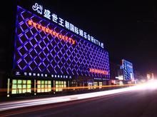 �c(di��n)���鿴Ԕ��(x��)��Ϣ����(bi��o)�}��ʢ��������(gu��)�H��(hu��)�� ��x�Δ�(sh��)��7979